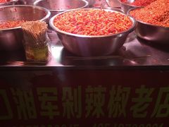 -南门口湘军剁辣椒老店(老长沙第一品牌店)