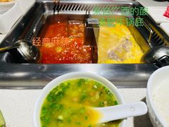 -海底捞火锅鲜切牛肉主题店(长寿路店)