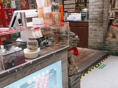 -咂摸(南锣鼓巷店)