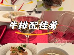 -Kathleen's Waitan 凯圣琳江景西餐厅(外滩店)