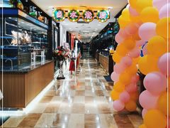-和记小菜(七宝店)