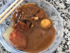 鲎粿-老福合沟无米粿甜汤粿品店