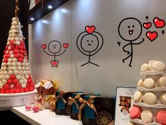 -PAUL LAFAYET 法式甜品(国金中心商场店)