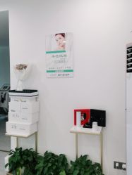 -SKIN79皮肤管理中心