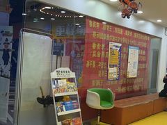 -童程童美少儿编程乐高机器人(环球港校区)