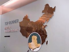 -点石家装(总部旗舰店)