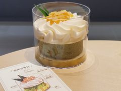 -Wmix点心商店 | 伴手礼(海粟文化广场店)