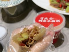 -宫燕府·京菜·烤鸭·淮扬菜(王府中心店)