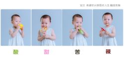 -美宝纪摄影中心(耒阳店)