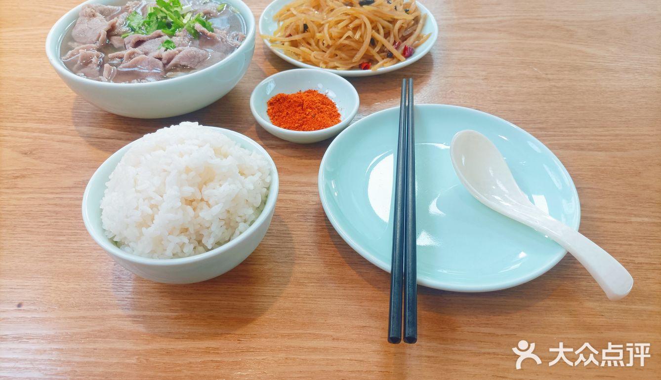 午餐和晚餐之间~