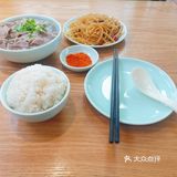 午餐和晚餐之间~
