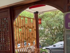 -乖乖佳花园山庄·私房菜(阿哈湖公园店)