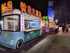 -万达广场(北一路店)