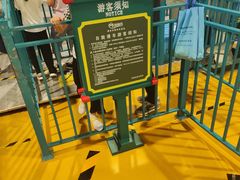 -幸福花欢乐世界(东辰广场A座店)