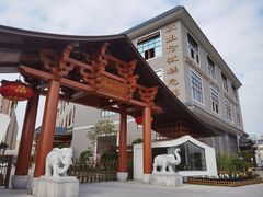 -欢姐伦教糕(北海大道北店)