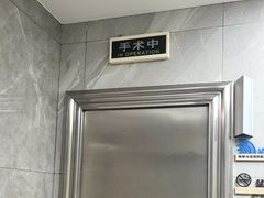 -半岛宠物医院24小时(白果林店)