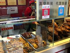 -王浩儿纪六孃甜皮鸭(东大街店)