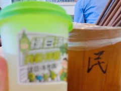 -同得兴 Since·1995 传统苏式面馆(嘉馀坊店)