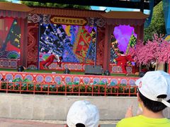 -国色天乡三期陆地乐园