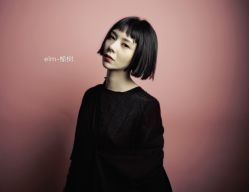 -M+hair salon专业造型沙龙