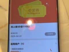 -一烙锅(友谊店)