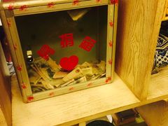 -忆品青莲素食文化主题餐厅(文华名城店)