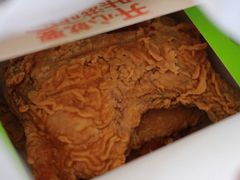 脆皮手枪腿-德克士(呀诺达店)
