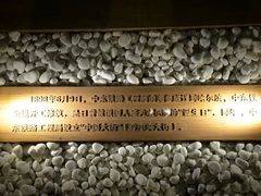 -哈尔滨规划展览馆