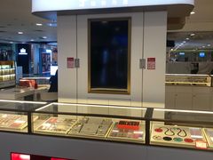 -结绳记(国瑞店)