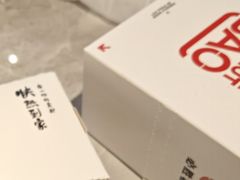 -必胜客(福州永嘉PH店)