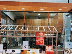 面包甜点陈列柜-阮大兴糕团(杭州西湖银泰百货店)