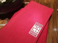 -湖滨28中餐厅·西湖宴·杭州君悦酒店