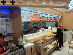 -醉人椒麻辣香锅(王府井喜悦店)