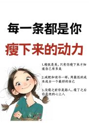 -MissParis·DandyHouse日本直营美容店蜜丝芭莉丹邸好士