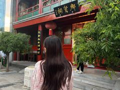 -北京湖广会馆
