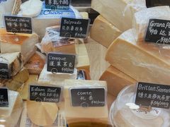 -Alimentari早午餐(安福路店)