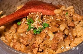 Black Truffle Beef Rice Pot