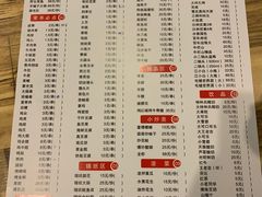 -观景小胖烧烤(观景店)