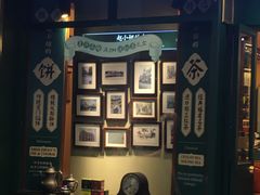 -赵小姐的店(鼓浪屿三友店)