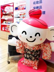 -cocokarafine可开嘉来