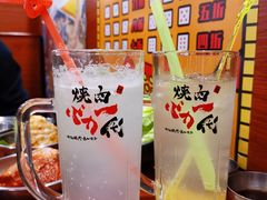 -大阪烧肉BAKA一代(十亩地店)