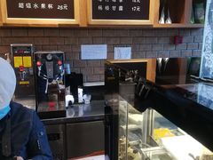 -原麦世家(莱蒙店)