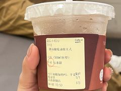 -Cafe on warm(丹霞店)