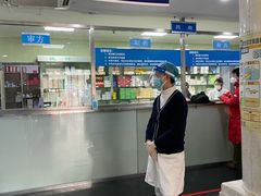 -北京丰台体坛中医医院