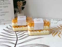 芒果盒子-朱迪小铺.半糖奶油蛋糕(海汇港店)
