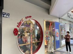 -DQ·蛋糕·冰淇淋(天一2店)