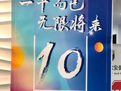 -金砾教育培训(宝山校区)