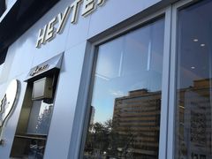 门面-喜茶(北京翠微百货店)