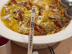 -太二酸菜鱼(深圳布吉万象汇店)