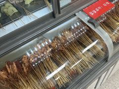 -丹妹麻辣烫(袁家岭20year店)